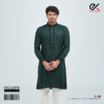 Exclusive Panjabi | EP-00547