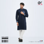 Exclusive Panjabi | EP-00556